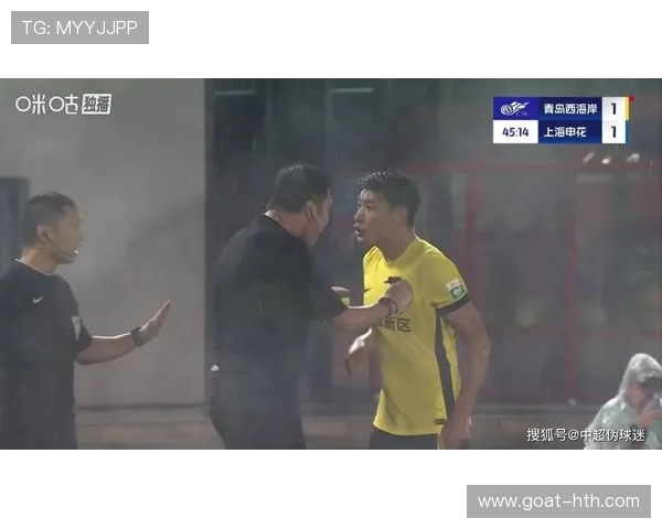 中足联宣布陈哲宣因辱骂裁判被禁赛五场并罚款五万