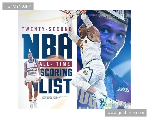 威少生涯总抢断数超越艾弗森升至NBA历史第十四位创下新里程碑