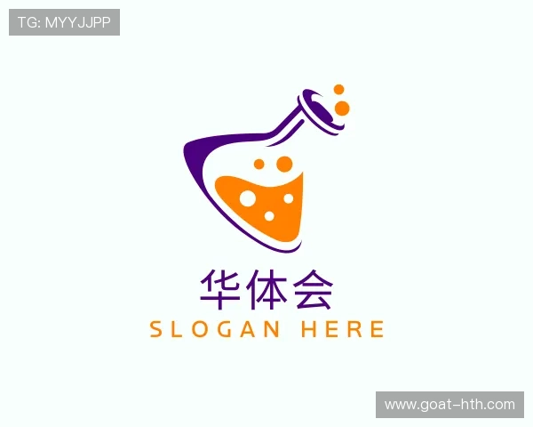 介绍华体会首页